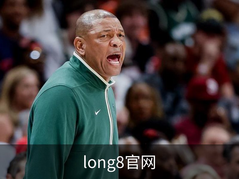 long8官网概况